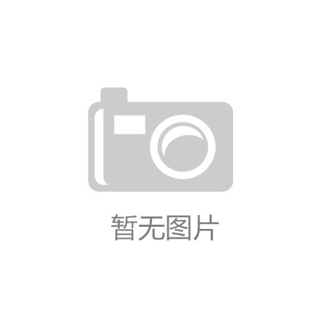 K8凯发官网网址_优衣库推出“智能买手” 百家门店消费升级：